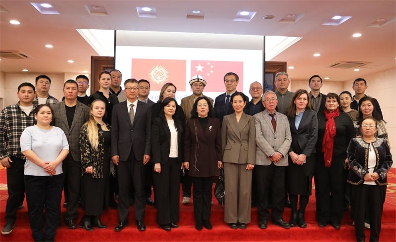 與會人員合影。中國駐吉爾吉斯斯坦使館供圖