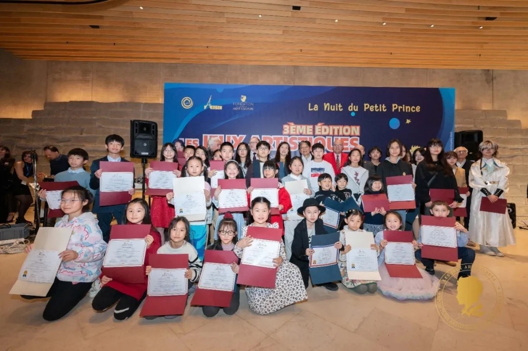 第三屆國(guó)際藝術(shù)聯(lián)創(chuàng)聯(lián)展盛大開(kāi)幕。法中交流促進(jìn)會(huì)供圖