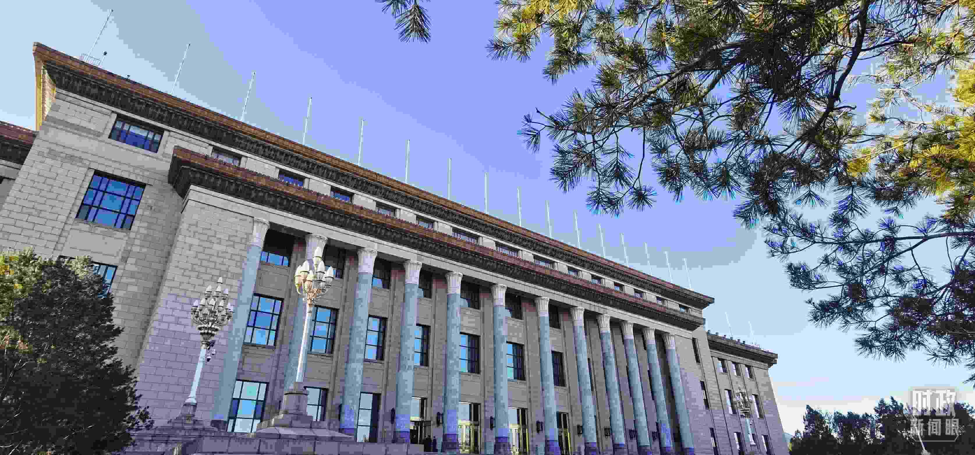 △2月17日，人民大會堂。（總臺央視記者郭鴻拍攝）