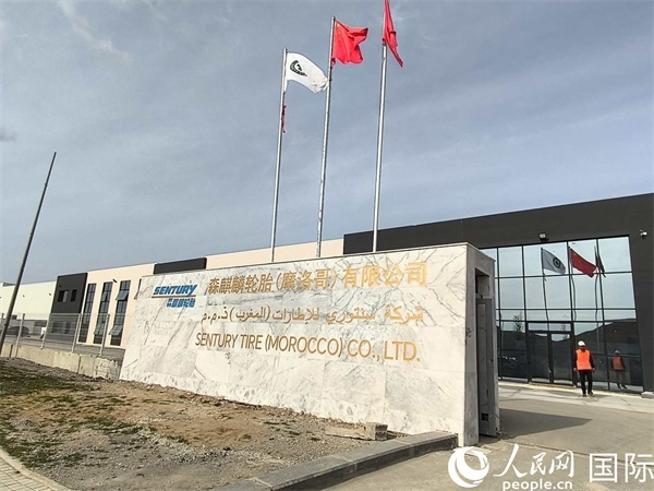 森麒麟輪胎在科技城的工廠。人民網(wǎng)記者 黃培昭攝