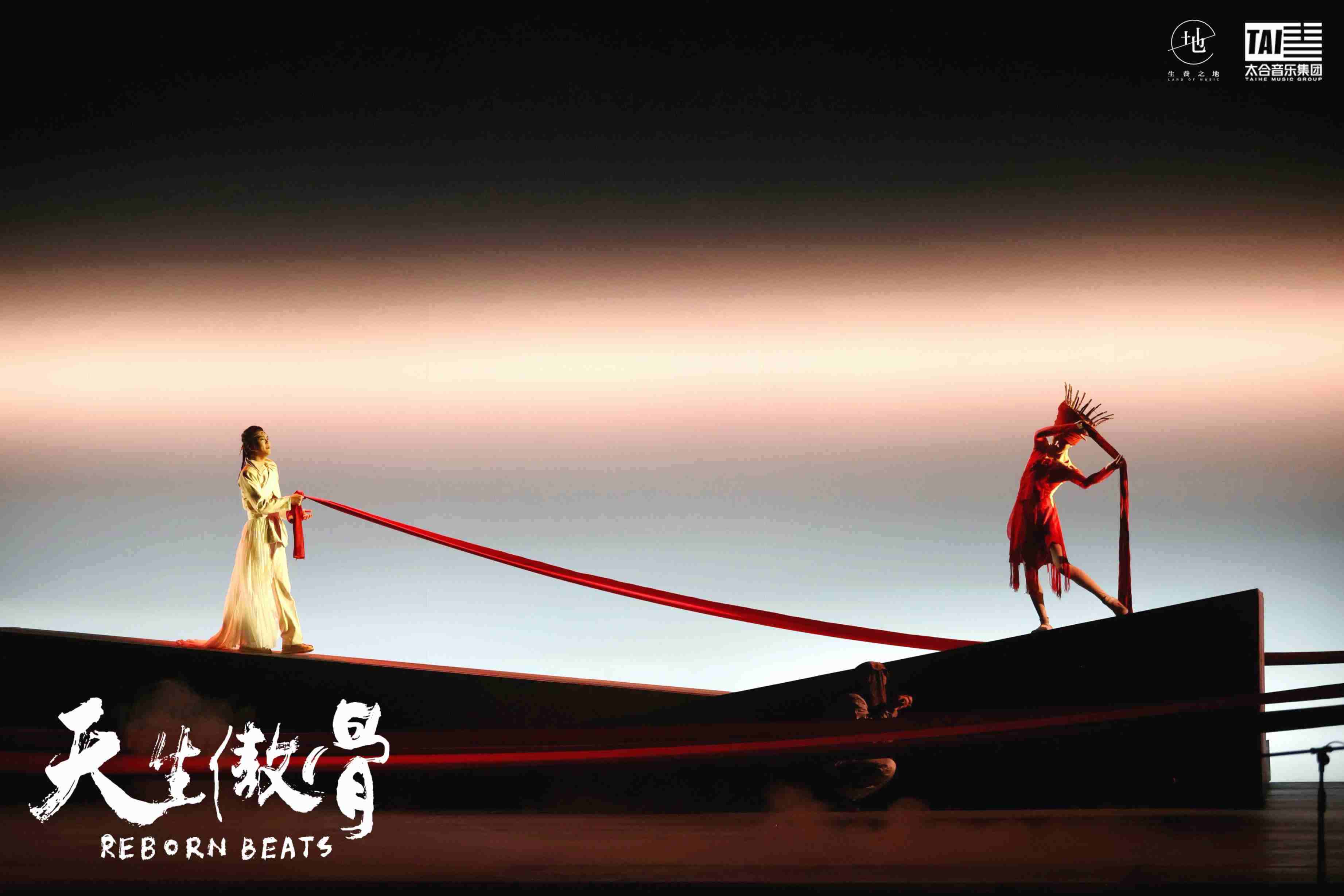 舞臺劇《天生傲骨》演出現(xiàn)場。主辦方供圖