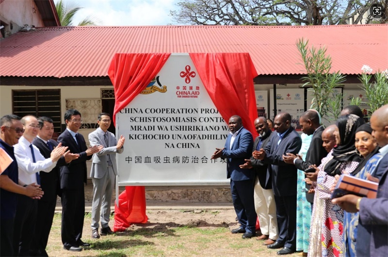 揭牌儀式現(xiàn)場(chǎng)。專家組供圖