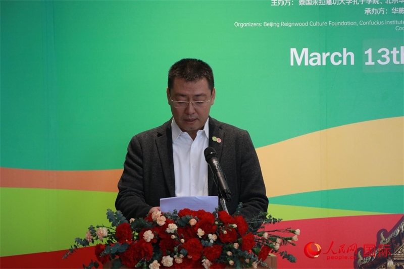 朱拉隆功大學(xué)孔子學(xué)院院長韓圣龍發(fā)表講話。朱瀟逸攝