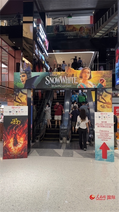 活動(dòng)現(xiàn)場。人民網(wǎng)記者 白元琪攝