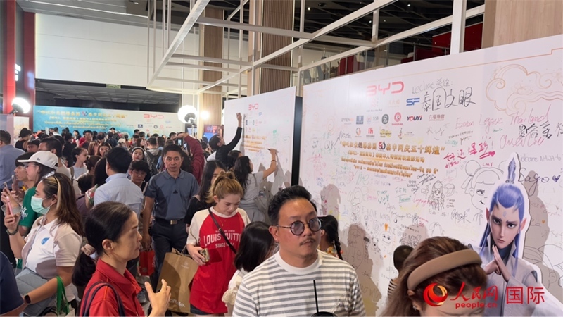 活動(dòng)現(xiàn)場。人民網(wǎng)記者 白元琪攝