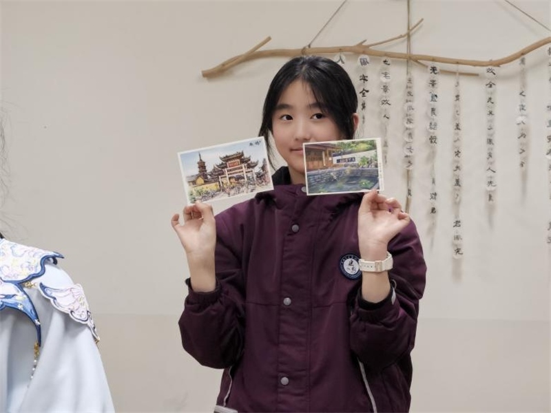 匡園學(xué)生書寫的明信片。