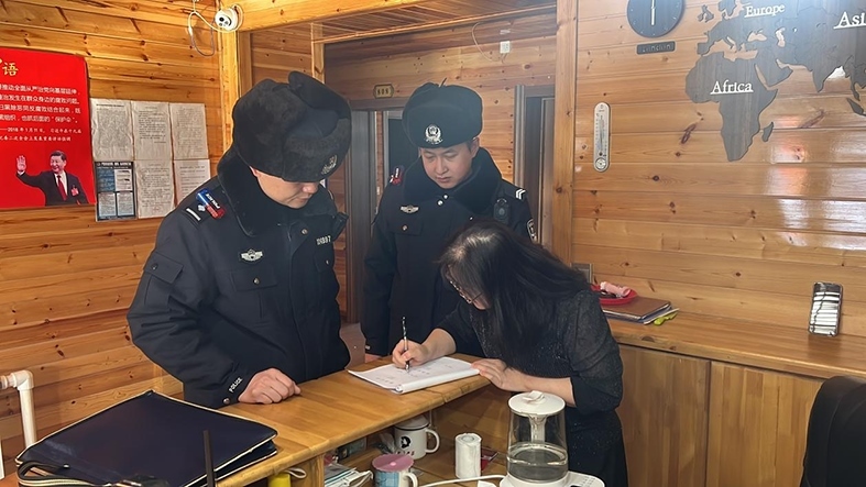 1742196615157926.png 圖片1.png