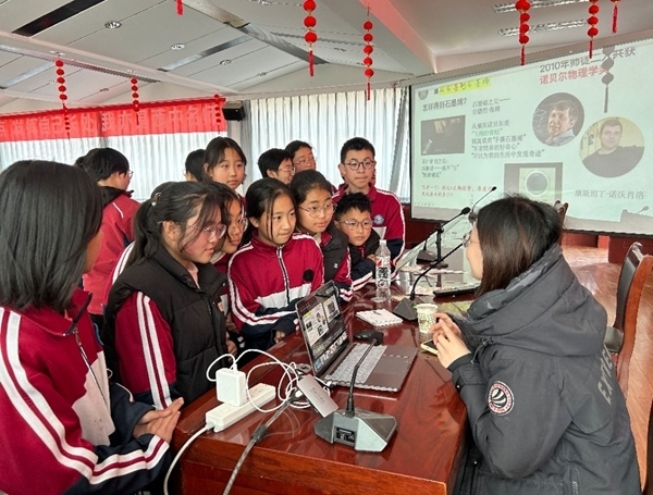 活動(dòng)現(xiàn)場(chǎng)。北京科技大學(xué)供圖