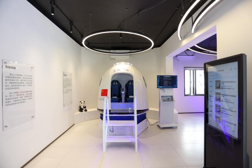 “星際穿越”虛擬現(xiàn)實具身閱讀太空倉。主辦方供圖