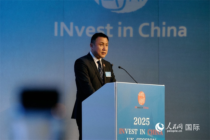 中國商務(wù)部外資司司長朱冰發(fā)表致辭。楊浩鵬攝