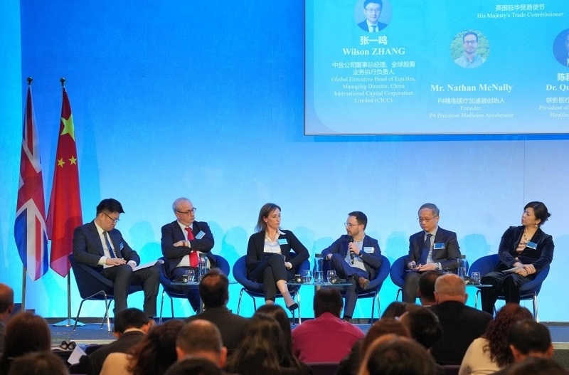 中英健康創(chuàng)新平臺(tái)對(duì)話現(xiàn)場。主辦方供圖