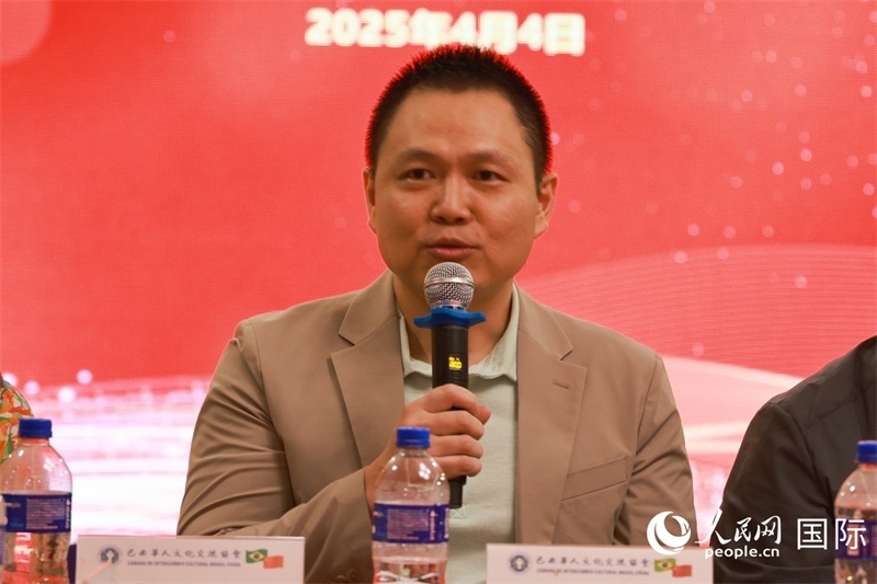 中國駐里約熱內(nèi)盧總領(lǐng)館副總領(lǐng)事王尉育在座談會上致辭。人民網(wǎng)記者 陳海琪攝