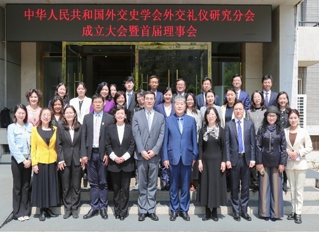 與會者合影。主辦方供圖