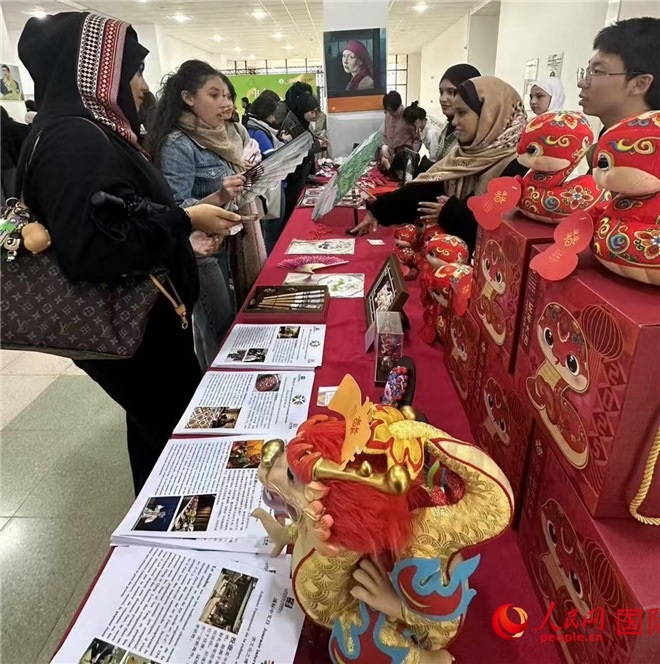 2025年“國際中文日”活動現(xiàn)場。人民網(wǎng)記者 郝瑞敏攝