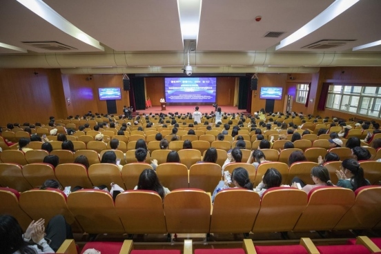 會議現(xiàn)場。學(xué)校供圖
