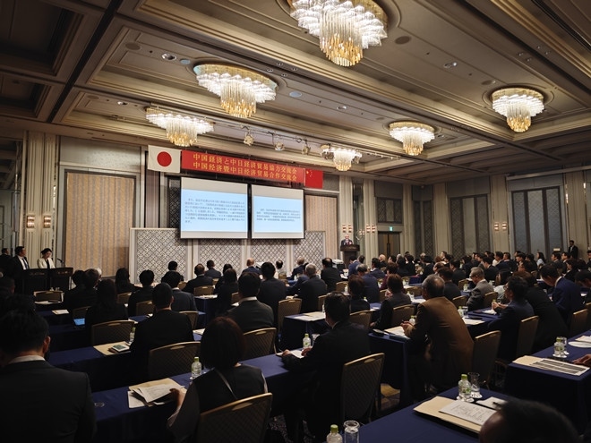 活動(dòng)現(xiàn)場。中國駐福岡總領(lǐng)館供圖