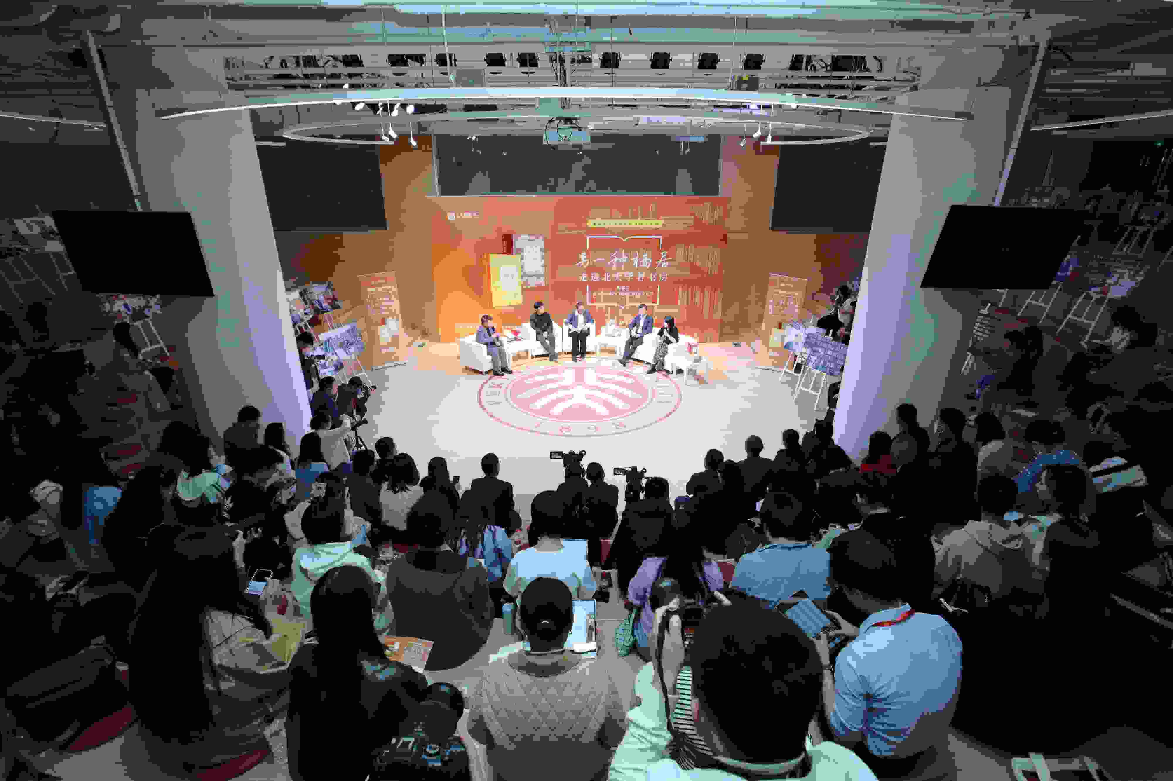 活動現(xiàn)場。主辦方供圖