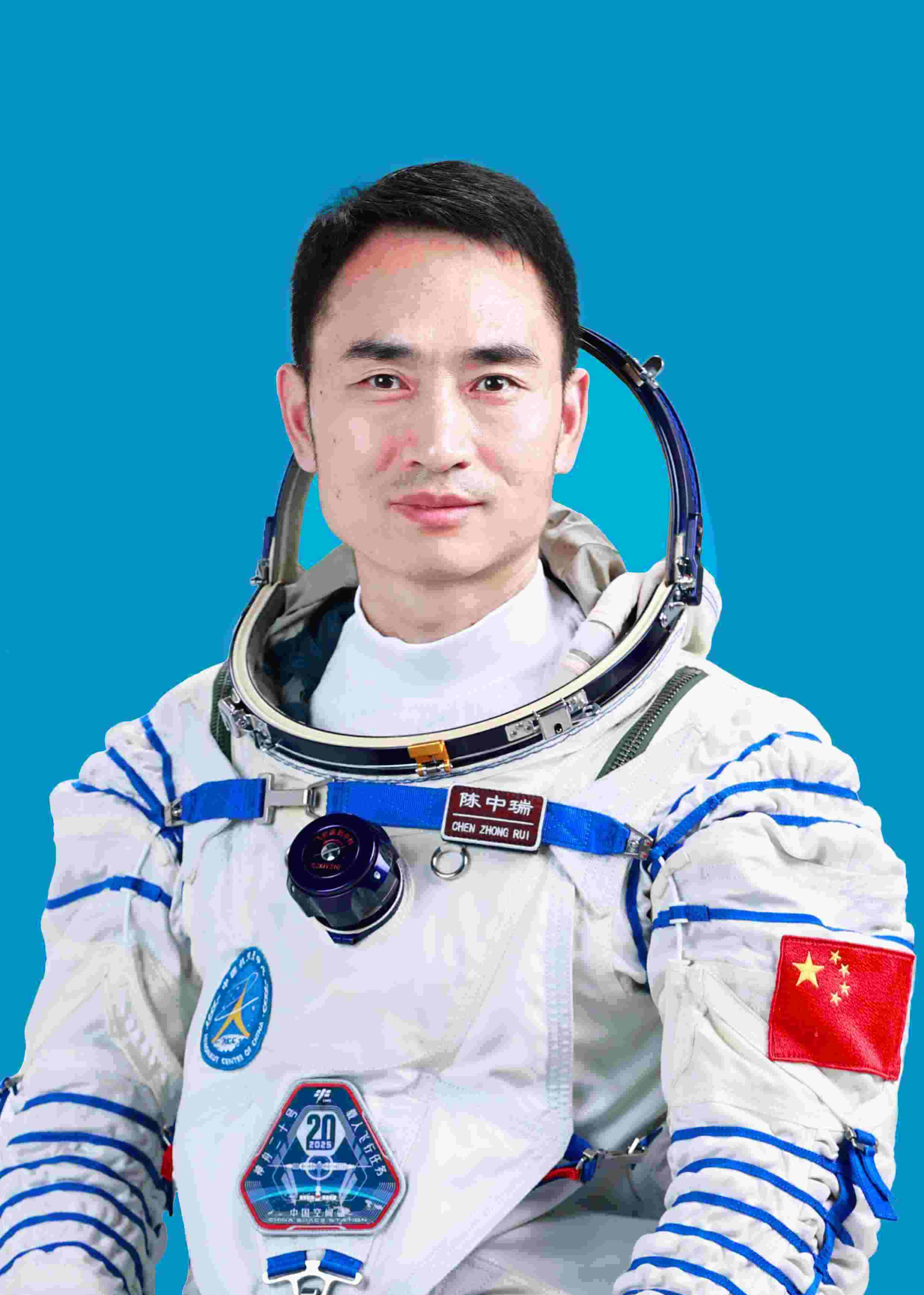 神舟二十號航天員陳中瑞。中國載人航天工程辦公室供圖