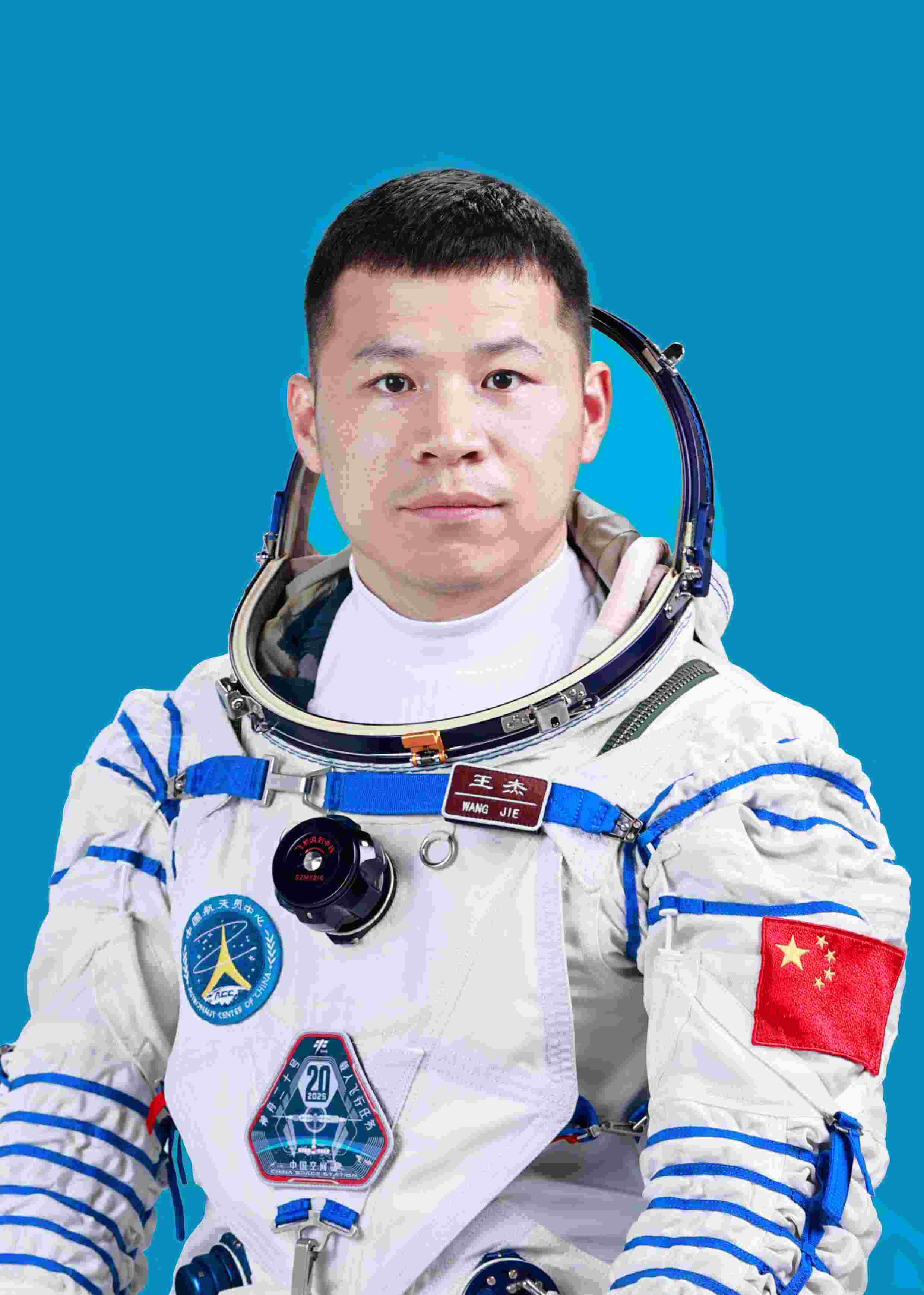 神舟二十號航天員王杰。中國載人航天工程辦公室供圖