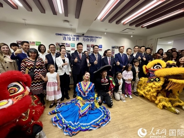 活動現(xiàn)場。人民網(wǎng) 埃內(nèi)斯托·多明戈斯攝