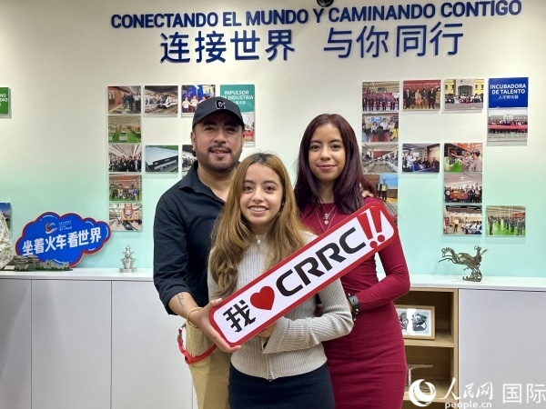 活動現(xiàn)場。人民網(wǎng) 埃內(nèi)斯托·多明戈斯攝