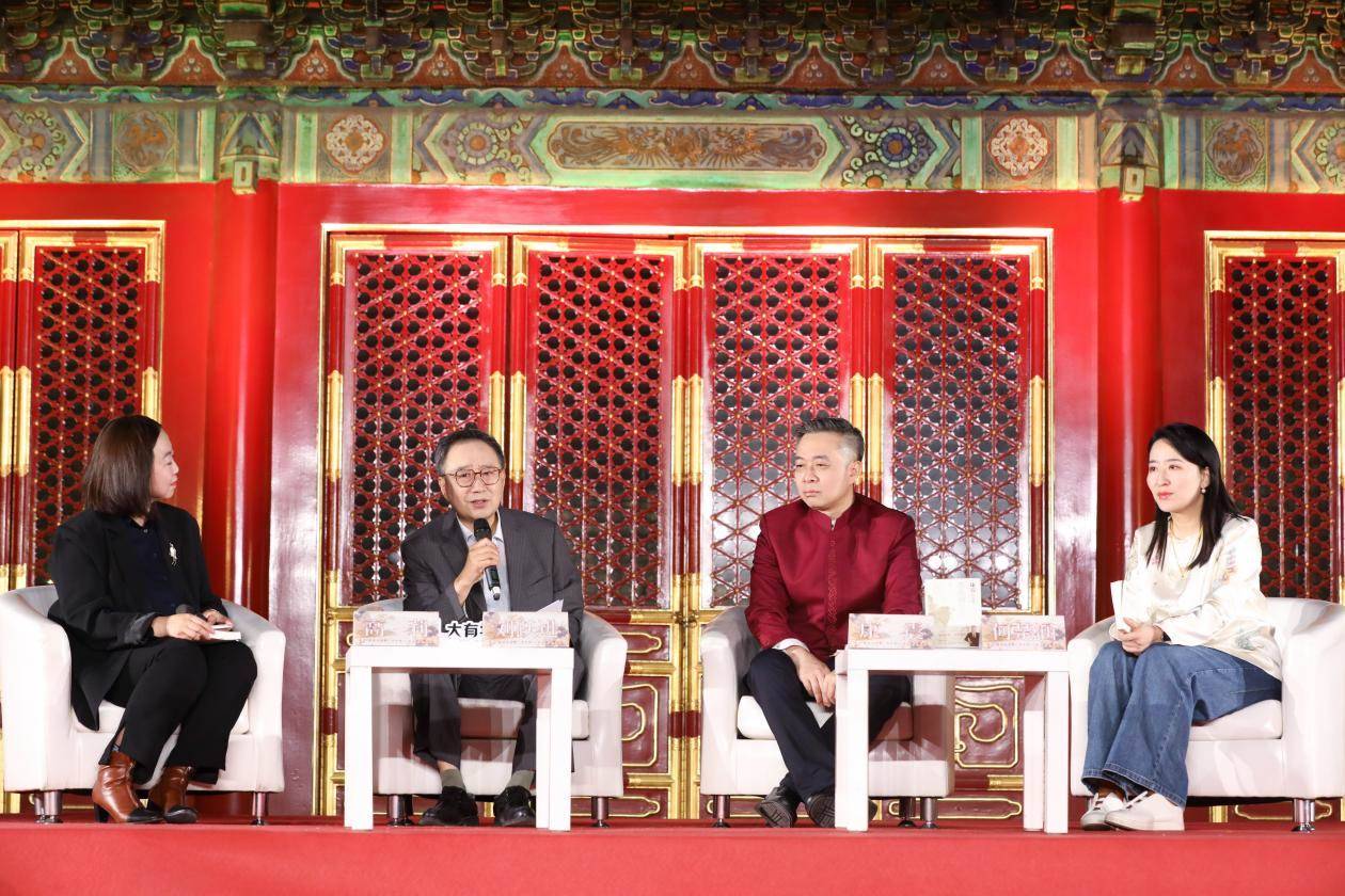 發(fā)布會(huì)現(xiàn)場(chǎng)。主辦方供圖