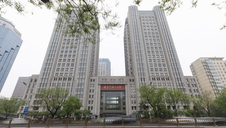 這是2025年4月21日在北京拍攝的中華全國總工會外景。新華社發(fā)（王鑫攝）