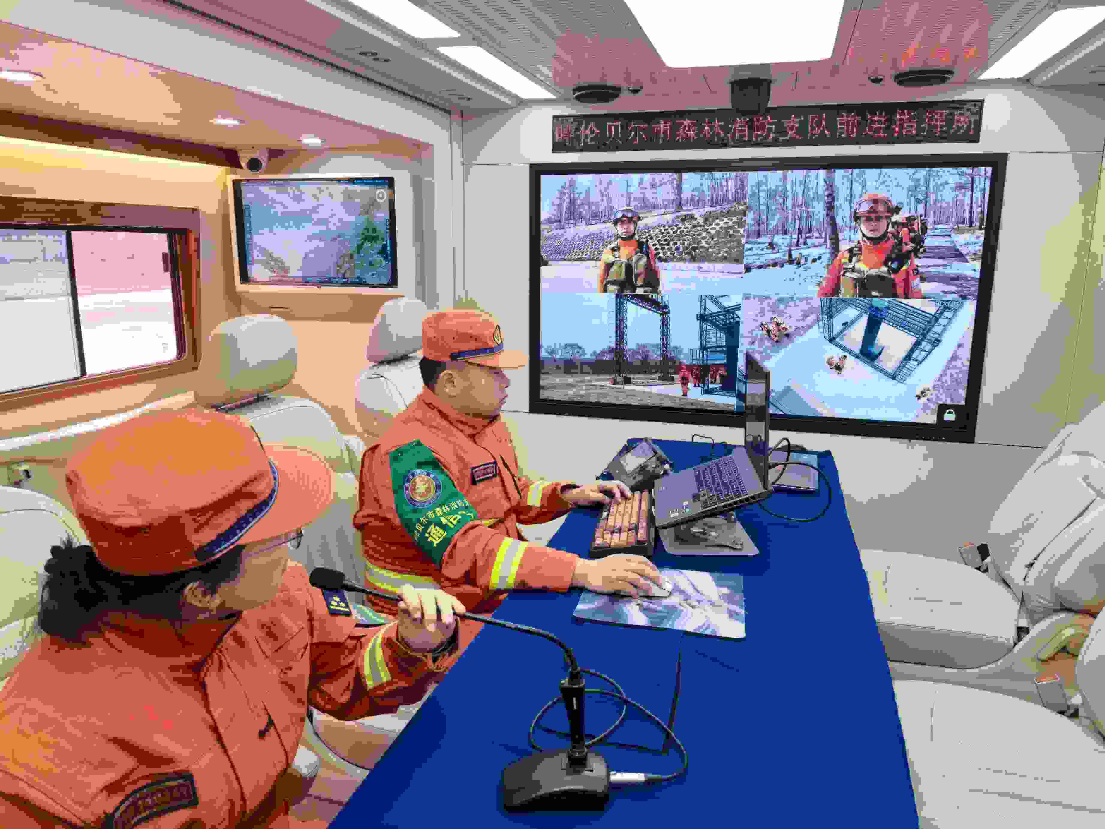 呼倫貝爾市森林消防支隊(duì)前進(jìn)指揮所。人民網(wǎng)記者 郝萍攝