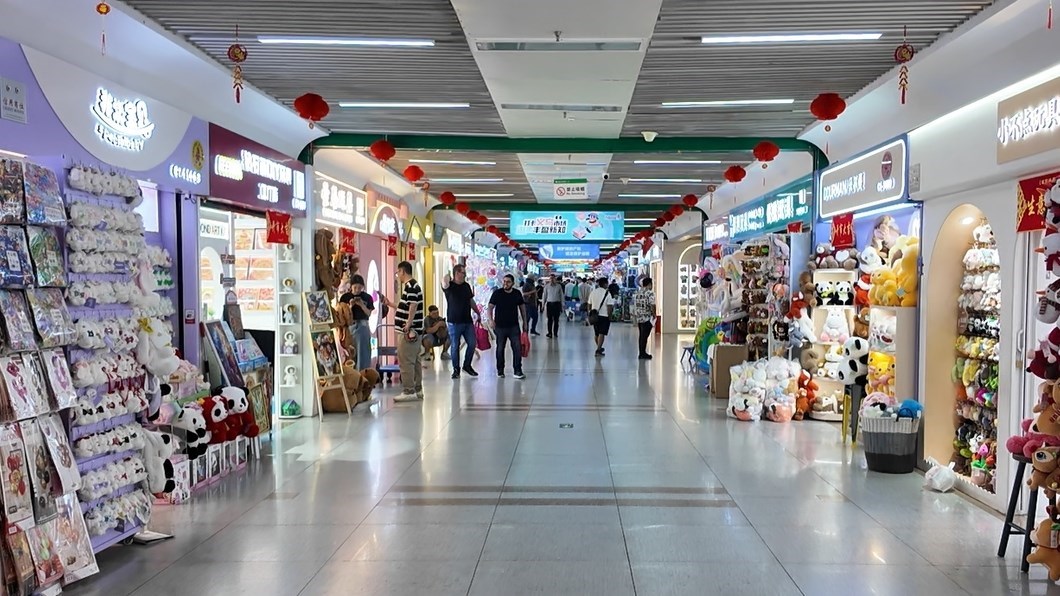 4月30日，義烏國際商貿(mào)城一區(qū)現(xiàn)場。人民網(wǎng)記者 王仁宏攝