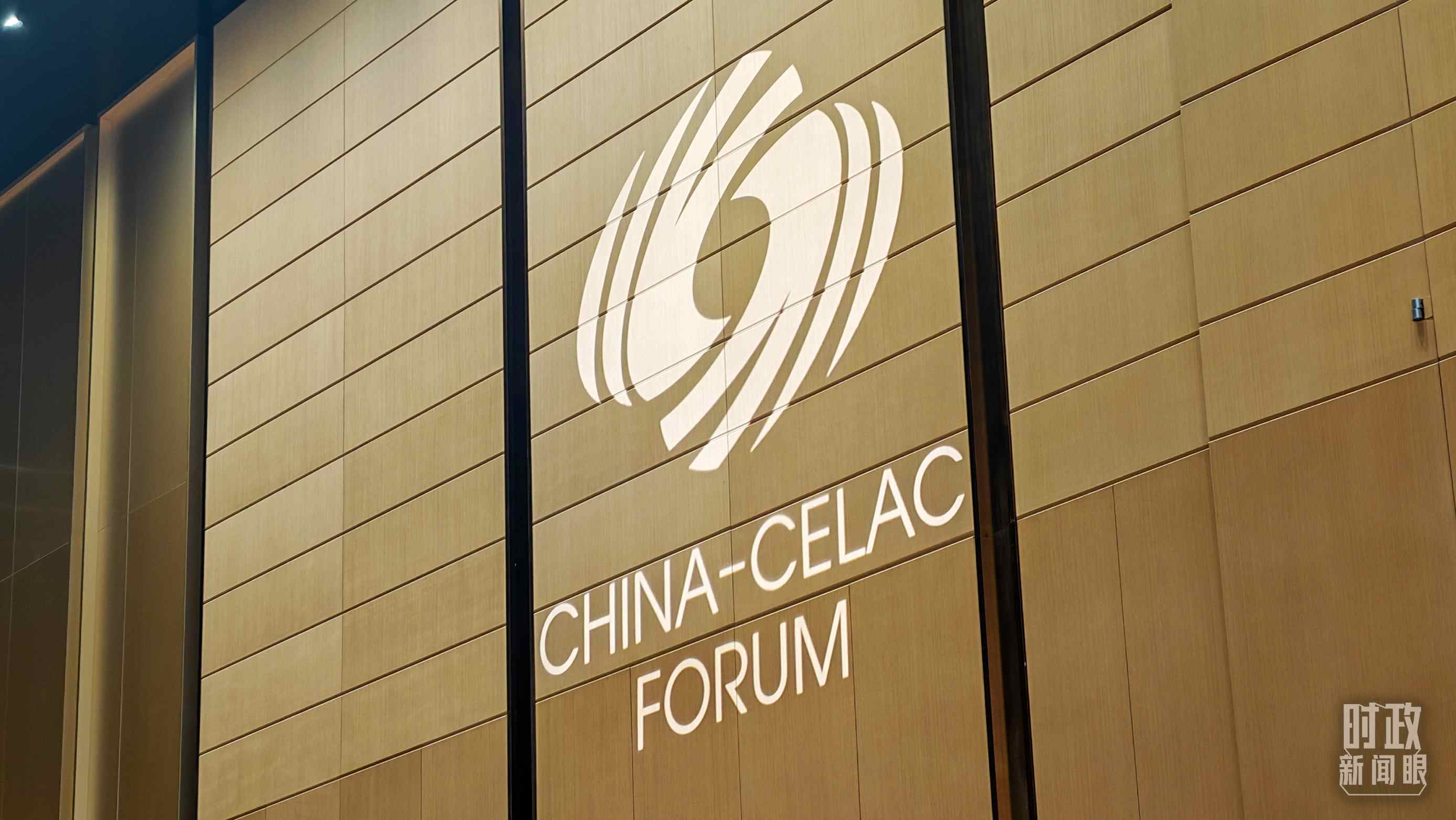 中拉論壇第四屆部長級(jí)會(huì)議開幕式會(huì)場(chǎng)。（總臺(tái)央視記者周倜拍攝）