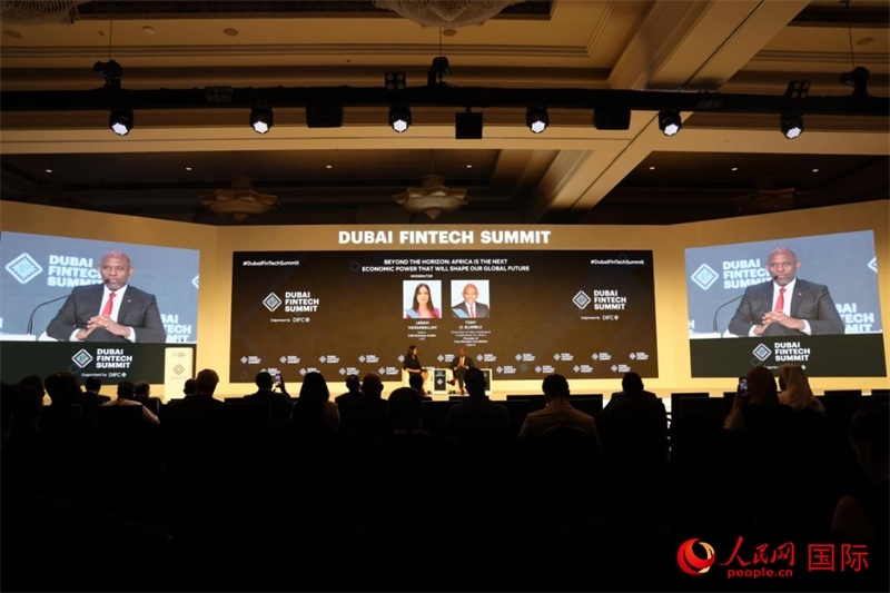 2025迪拜金融科技峰會期間舉行的對話活動。人民網(wǎng)記者 張志文攝