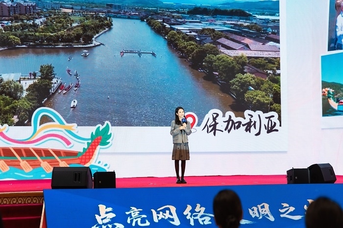 果小桃分享《照亮鄉(xiāng)土，連接世界》