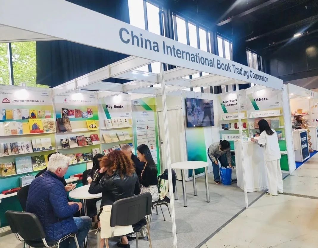 國圖集團(tuán)展臺。圖片均由國圖集團(tuán)供圖