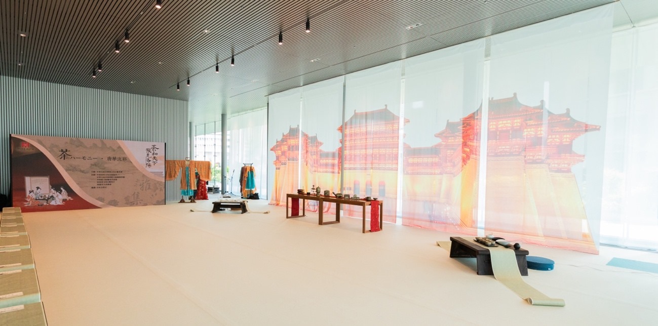 “茶和天下 豫見洛陽”雅集空間。中國駐大阪旅游辦事處供圖