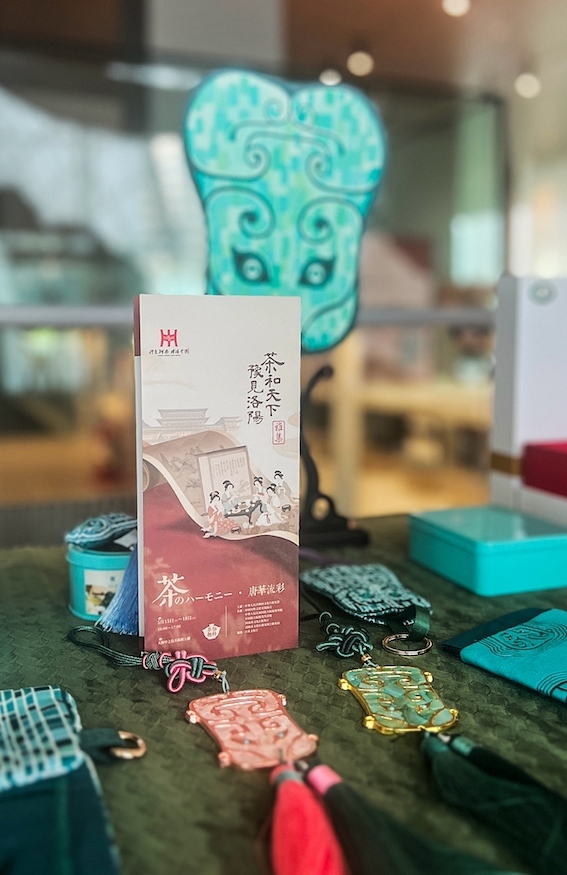 洛陽非遺展示區(qū)。中國駐大阪旅游辦事處供圖