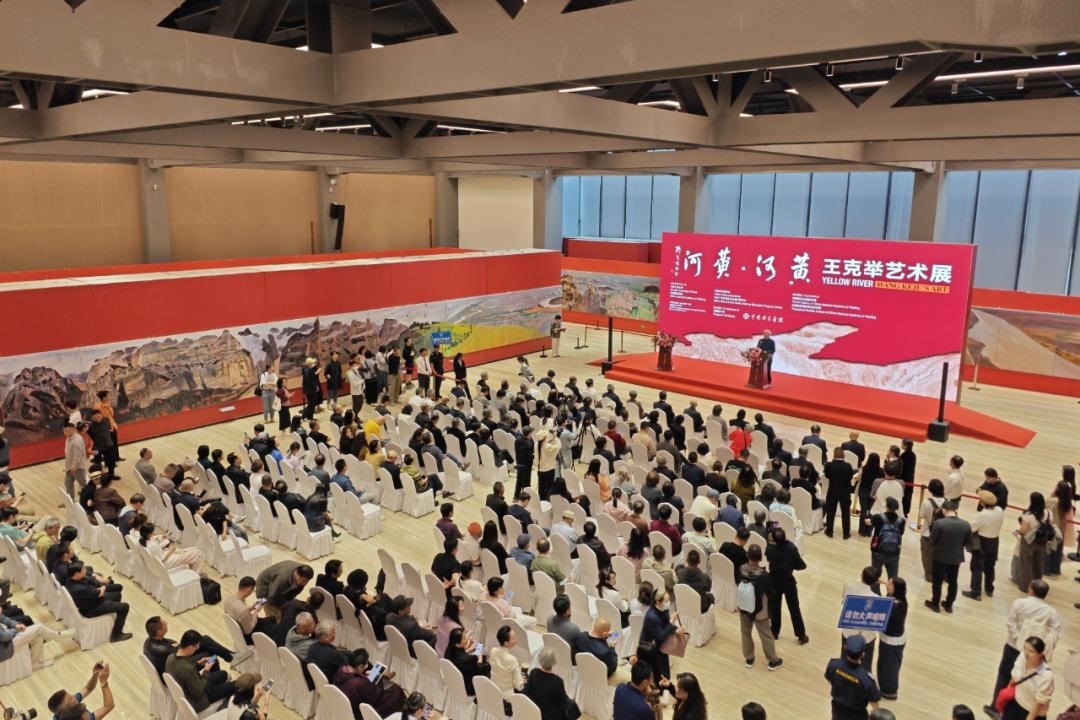 展覽開幕式現(xiàn)場。主辦方供圖