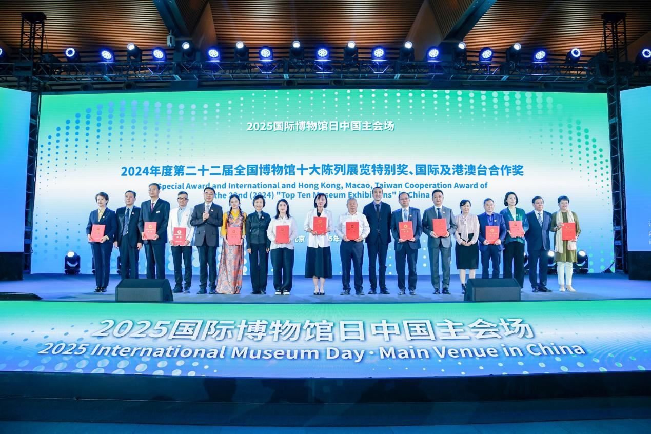 活動(dòng)現(xiàn)場。主辦方供圖