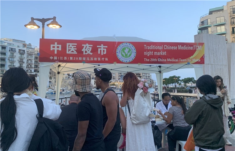 活動現(xiàn)場。 中國援馬耳他醫(yī)療隊供圖