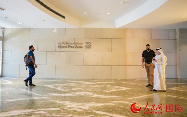 阿治曼自由區(qū)始建于1988年，阿治曼中國(guó)城設(shè)立于自由區(qū)內(nèi)。人民網(wǎng) 塔里克·易卜拉欣攝