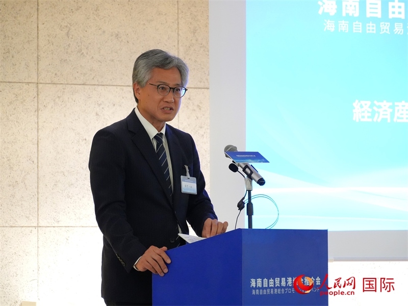 日本經(jīng)濟(jì)產(chǎn)業(yè)省通商政策局審議官田中一成致辭。人民網(wǎng) 許可攝