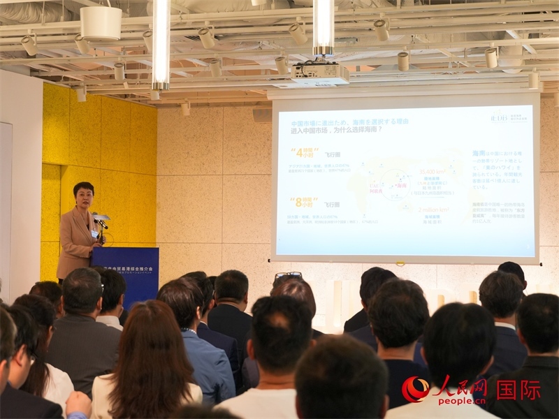 推介環(huán)節(jié)。人民網(wǎng) 許可攝