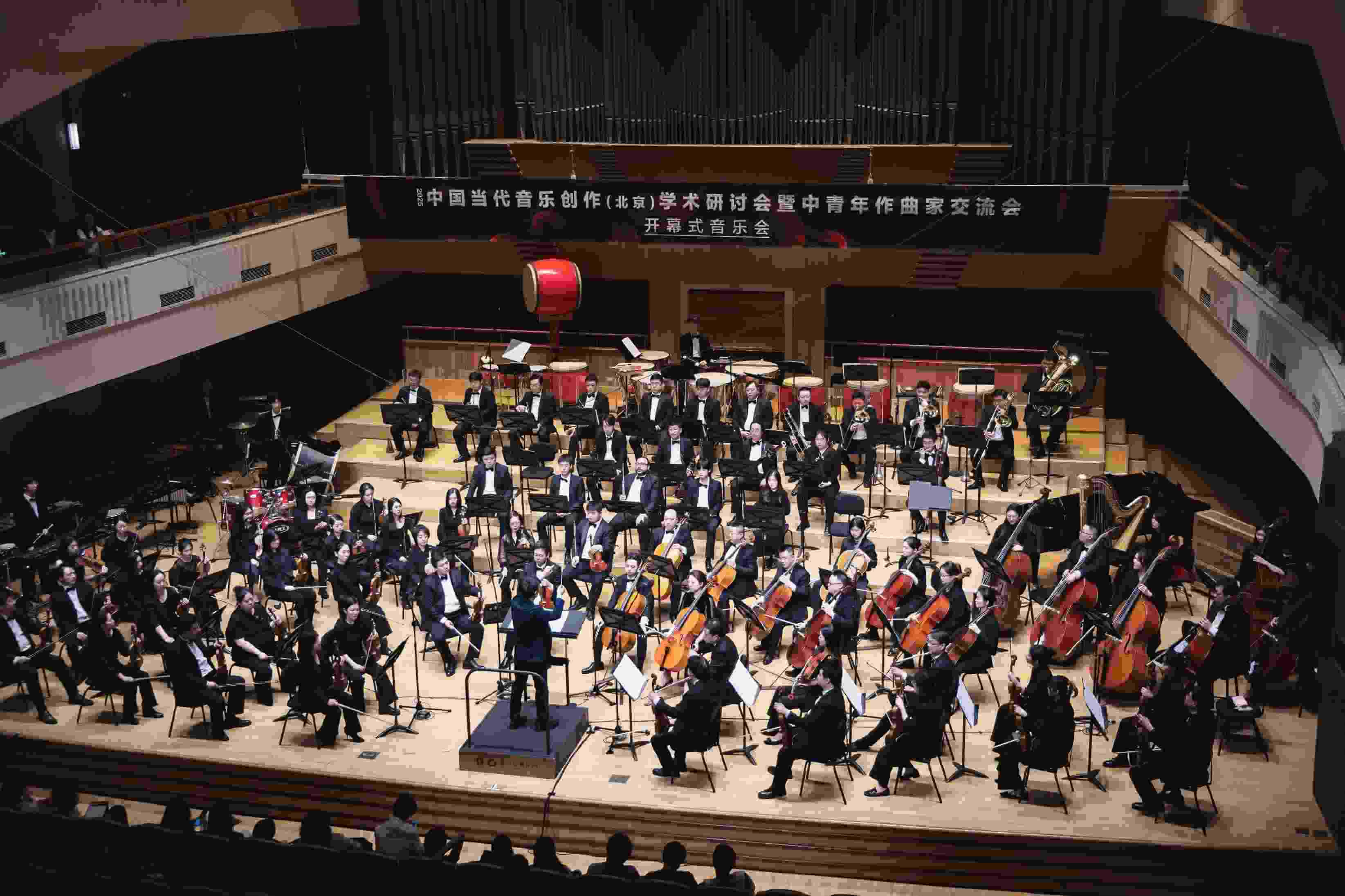開幕式音樂會。學(xué)校供圖