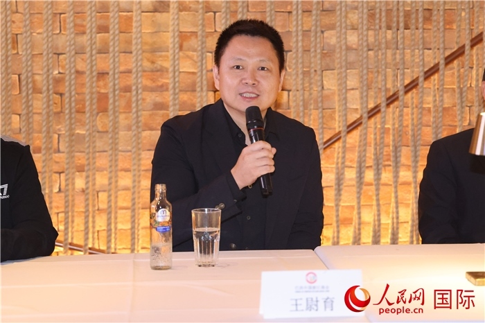 中國駐里約熱內(nèi)盧總領(lǐng)館副總領(lǐng)事王尉育在座談會上致辭。 人民網(wǎng)記者 時(shí)元皓攝