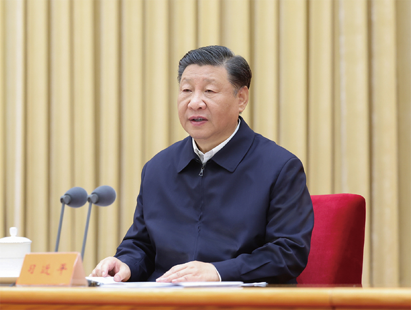 習(xí)近平：走好中國特色金融發(fā)展之路，建設(shè)金融強(qiáng)國